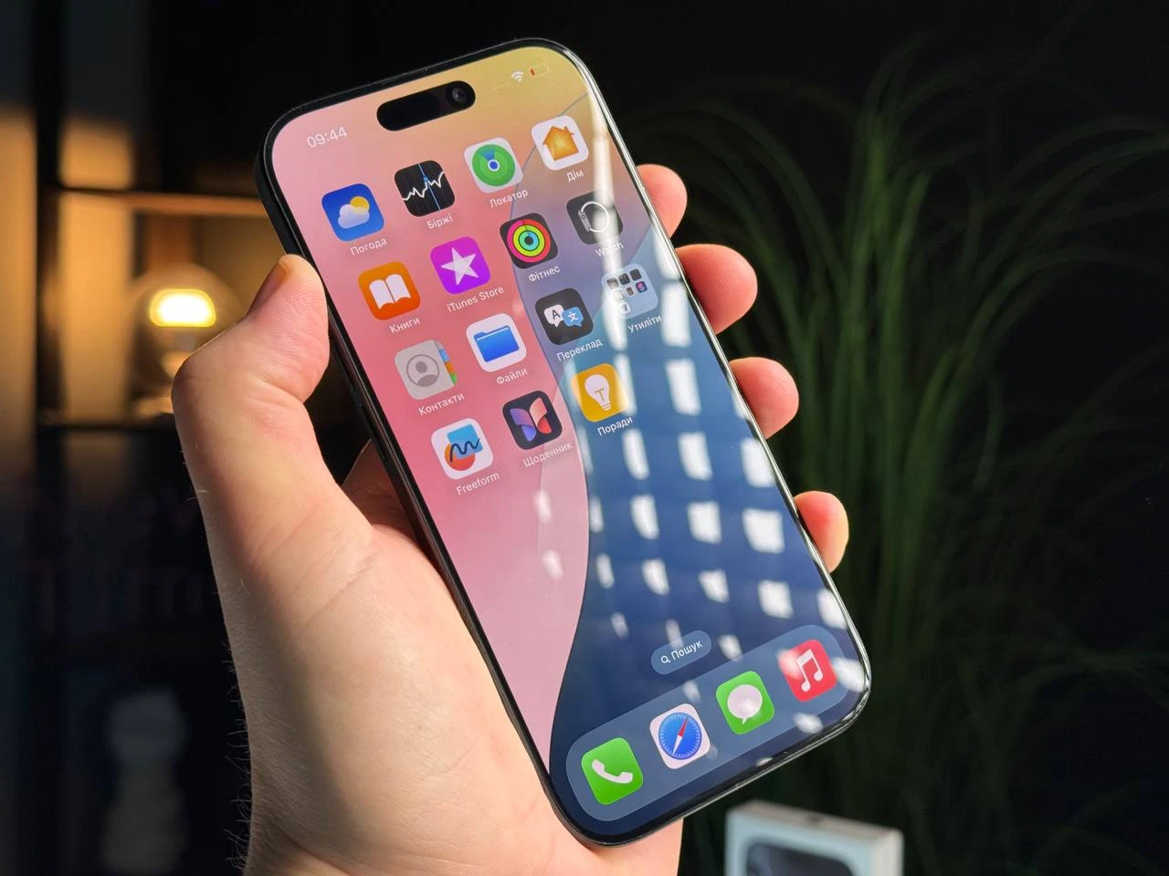 Б/У Apple iPhone 16 Pro 128GB Black Titanium (MYND3) - Состояние: хороший | Аккумулятор: 100% | Комплектация: полный | Гарантія: 3 мес.