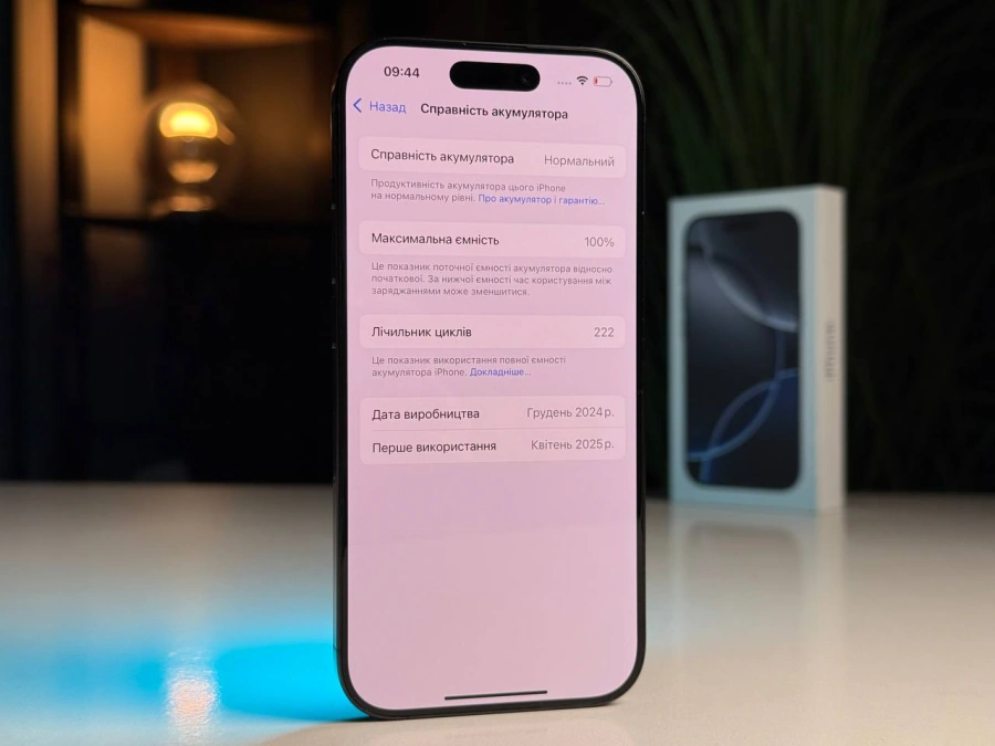 ВЖИВАНИЙ Apple iPhone 16 Pro 128GB Black Titanium (MYND3) - Стан: гарний | Акумулятор: 100% | Комплектація: повний | Гарантія: 3 міс.