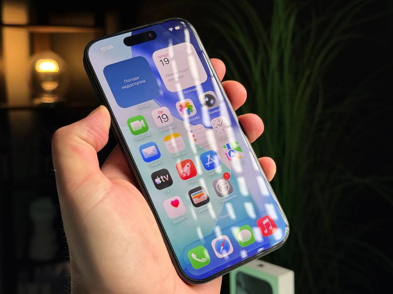 Б/У Apple iPhone 16 Pro 128GB Black Titanium (MYND3) - Состояние: хороший | Аккумулятор: 100% | Комплектация: полный | Гарантія: 3 мес.