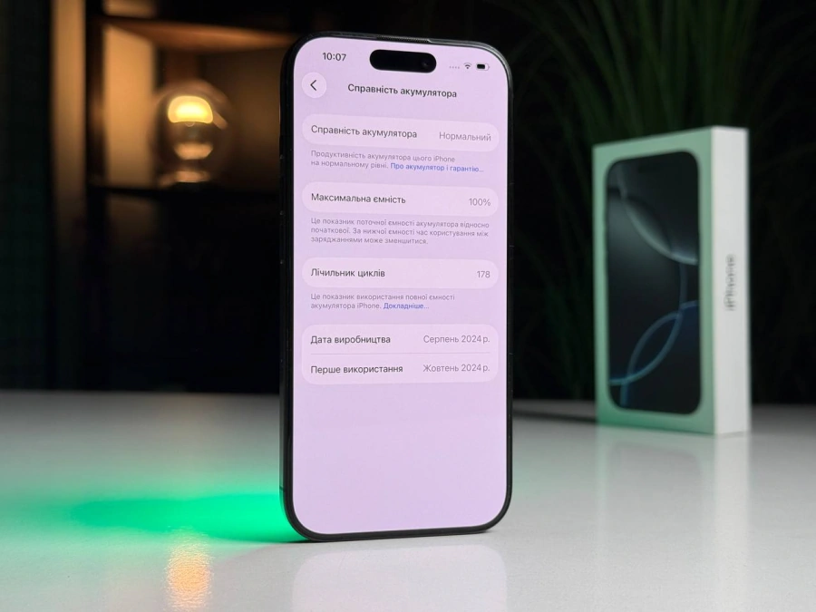 ВЖИВАНИЙ Apple iPhone 16 Pro 128GB Black Titanium (MYND3) - Стан: гарний | Акумулятор: 100% | Комплектація: повний | Гарантія: 3 міс.