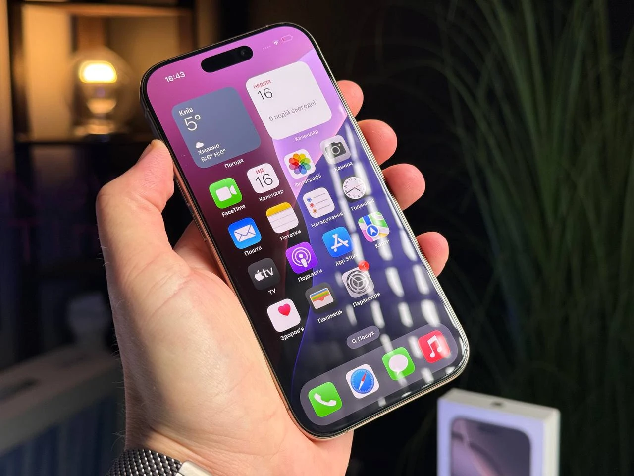 Б/У Apple iPhone 16 Pro 128GB Desert Titanium (MYNF3) - Состояние: идеальный | Аккумулятор: 93% | Комплектация: полный | Гарантія: 3 мес.