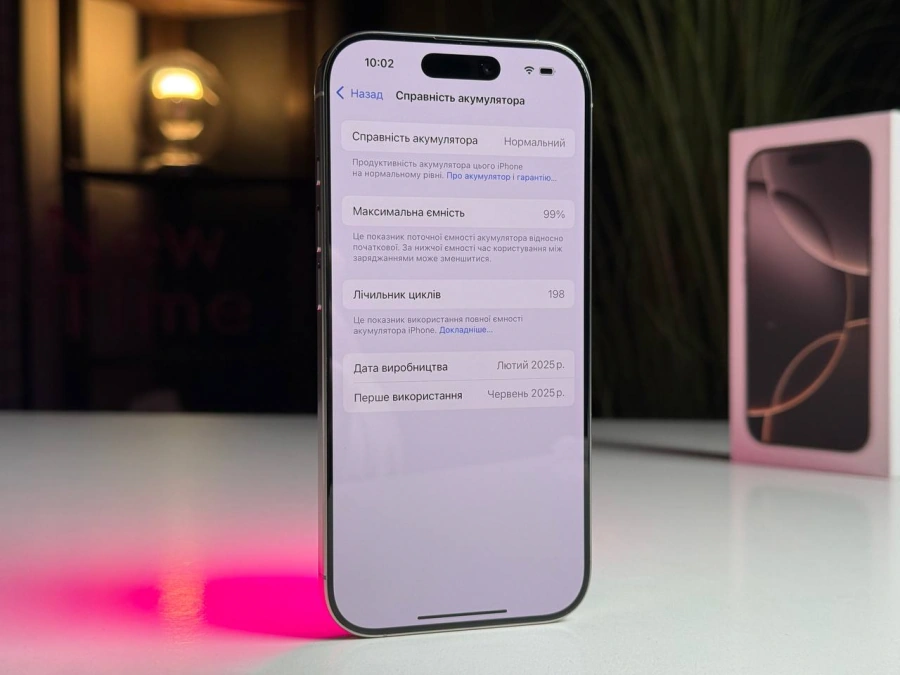 ВЖИВАНИЙ Apple iPhone 16 Pro 128GB eSim Natural Titanium (MYMD3) - Стан: ідеальний | Акумулятор: 99% | Комплектація: повний | Гарантія: 3 міс.