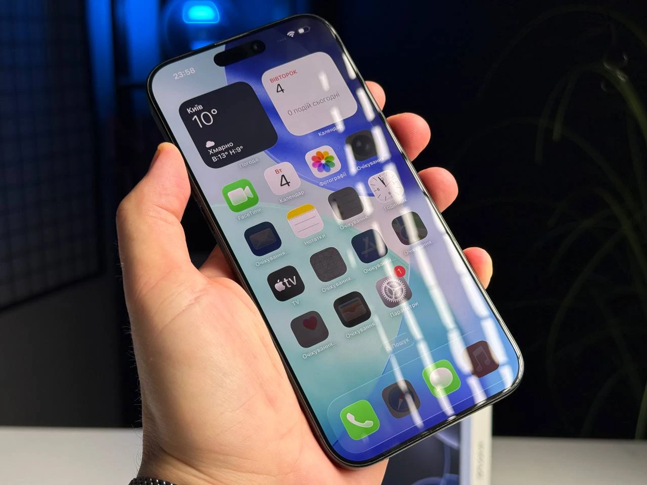 ВЖИВАНИЙ Apple iPhone 16 Pro Max 256GB Black Titanium (MYWV3) - Стан: ідеальний | Акумулятор: 94% | Комплектація: повний | Гарантія: 3 міс.