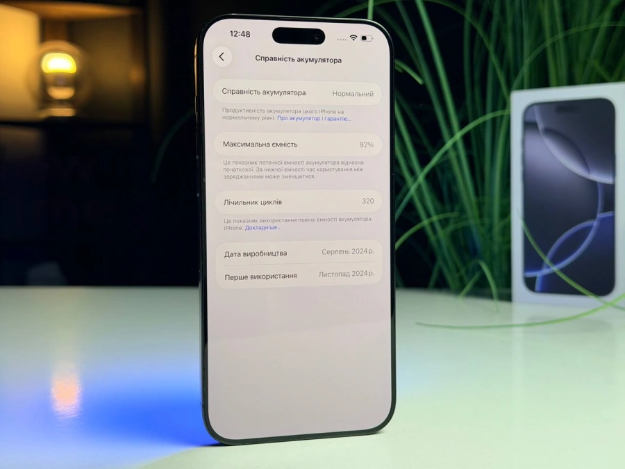 ВЖИВАНИЙ Apple iPhone 16 Pro Max 256GB Black Titanium (MYWV3) - Стан: гарний | Акумулятор: 92% | Комплектація: повний | Гарантія: 3 міс.