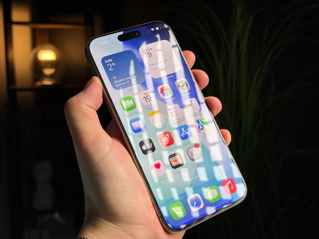 ВЖИВАНИЙ Apple iPhone 16 Pro Max 256GB Desert Titanium (MYWX3) - Стан: ідеальний | Акумулятор: 100% | Комплектація: повний | Гарантія: 3 міс.