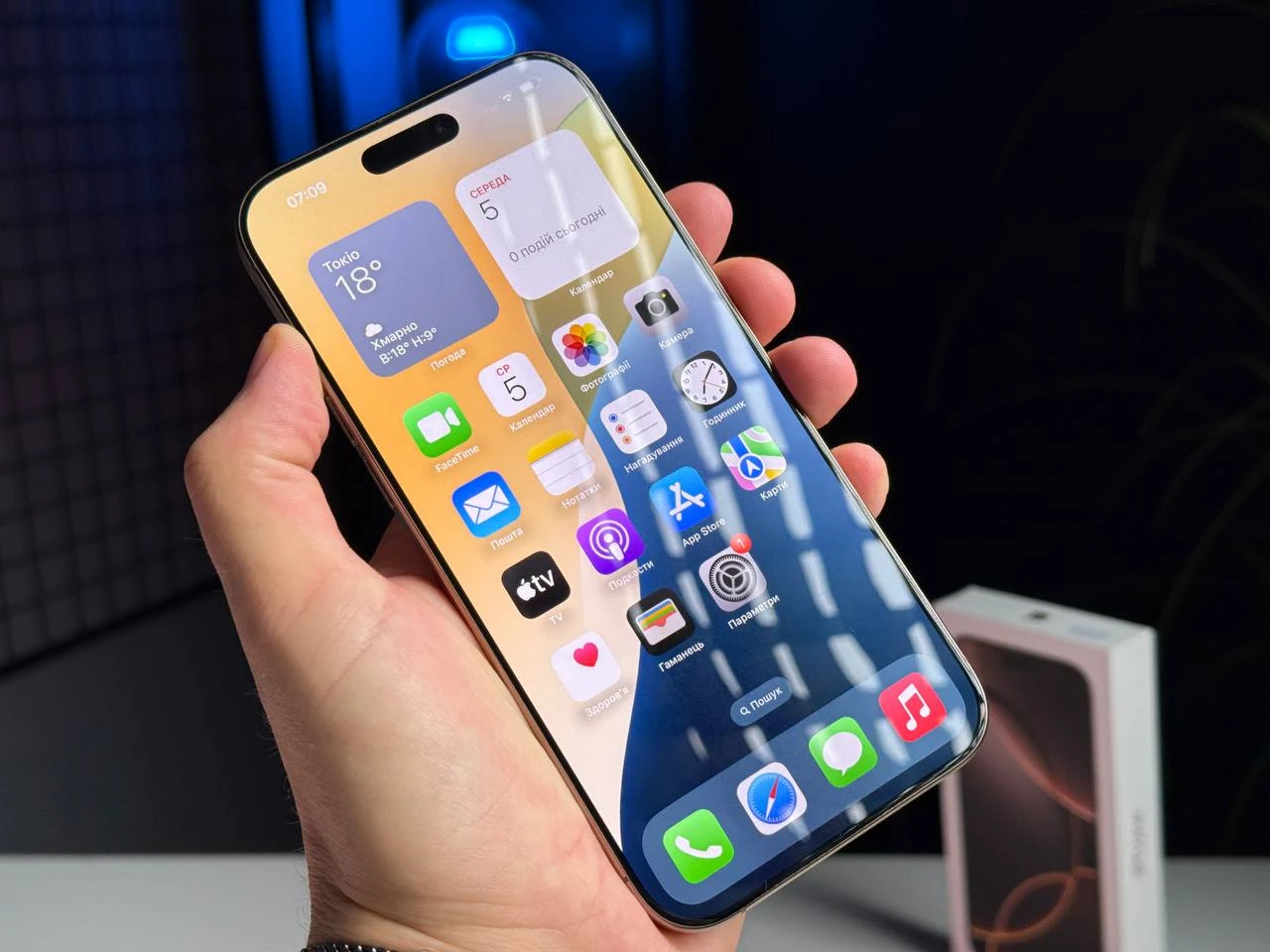 ВЖИВАНИЙ Apple iPhone 16 Pro Max 256GB Desert Titanium (MYWX3) - Стан: ідеальний | Акумулятор: 92% | Комплектація: повний | Гарантія: 3 міс.