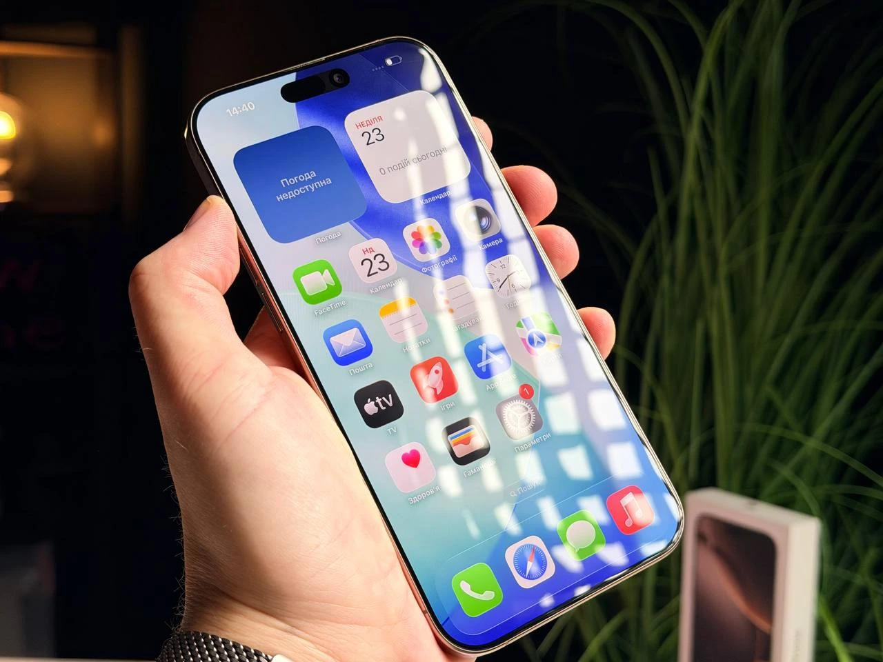 ВЖИВАНИЙ Apple iPhone 16 Pro Max 256GB Desert Titanium (MYWX3) - Стан: гарний | Акумулятор: 95% | Комплектація: повний | Гарантія: 3 міс.