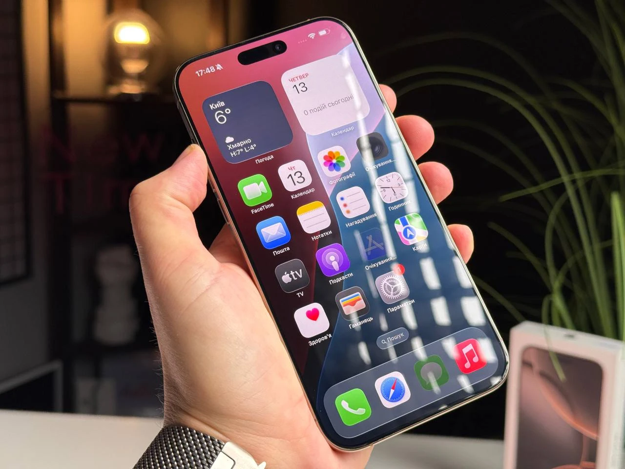 ВЖИВАНИЙ Apple iPhone 16 Pro Max 256GB Desert Titanium (MYWX3) - Стан: ідеальний | Акумулятор: 96% | Комплектація: повний | Гарантія: 3 міс.