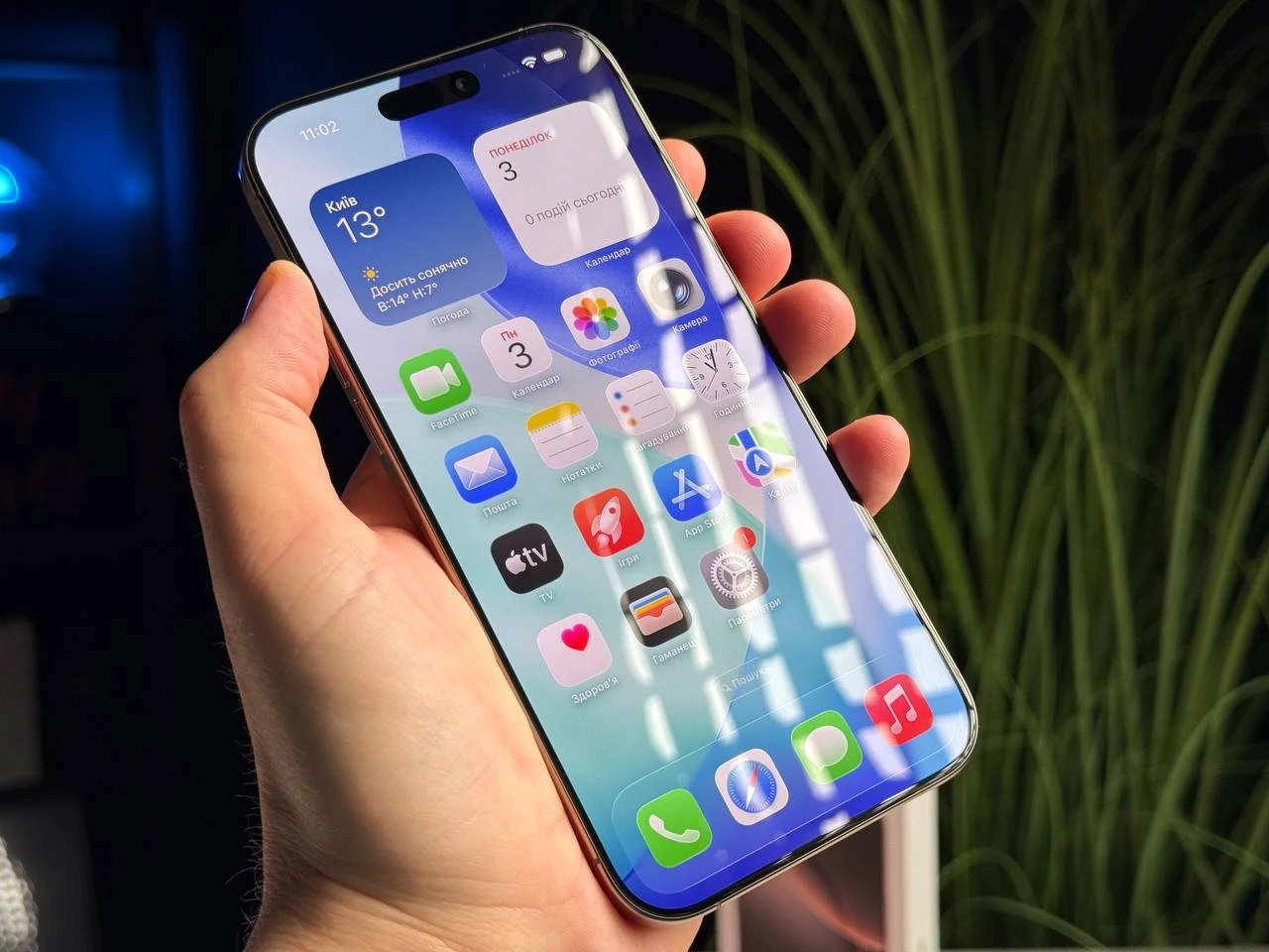 ВЖИВАНИЙ Apple iPhone 16 Pro Max 256GB Desert Titanium (MYWX3) - Стан: ідеальний | Акумулятор: 98% | Комплектація: повний | Гарантія: 3 міс.