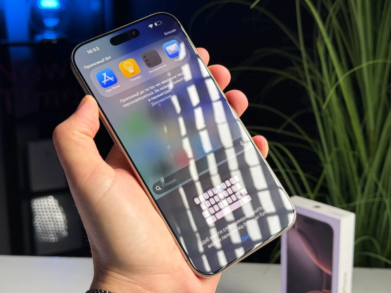 ВЖИВАНИЙ Apple iPhone 16 Pro Max 256GB eSim Desert Titanium (MYW53) - Стан: ідеальний | Акумулятор: 100% | Комплектація: повний | Гарантія: 3 міс.