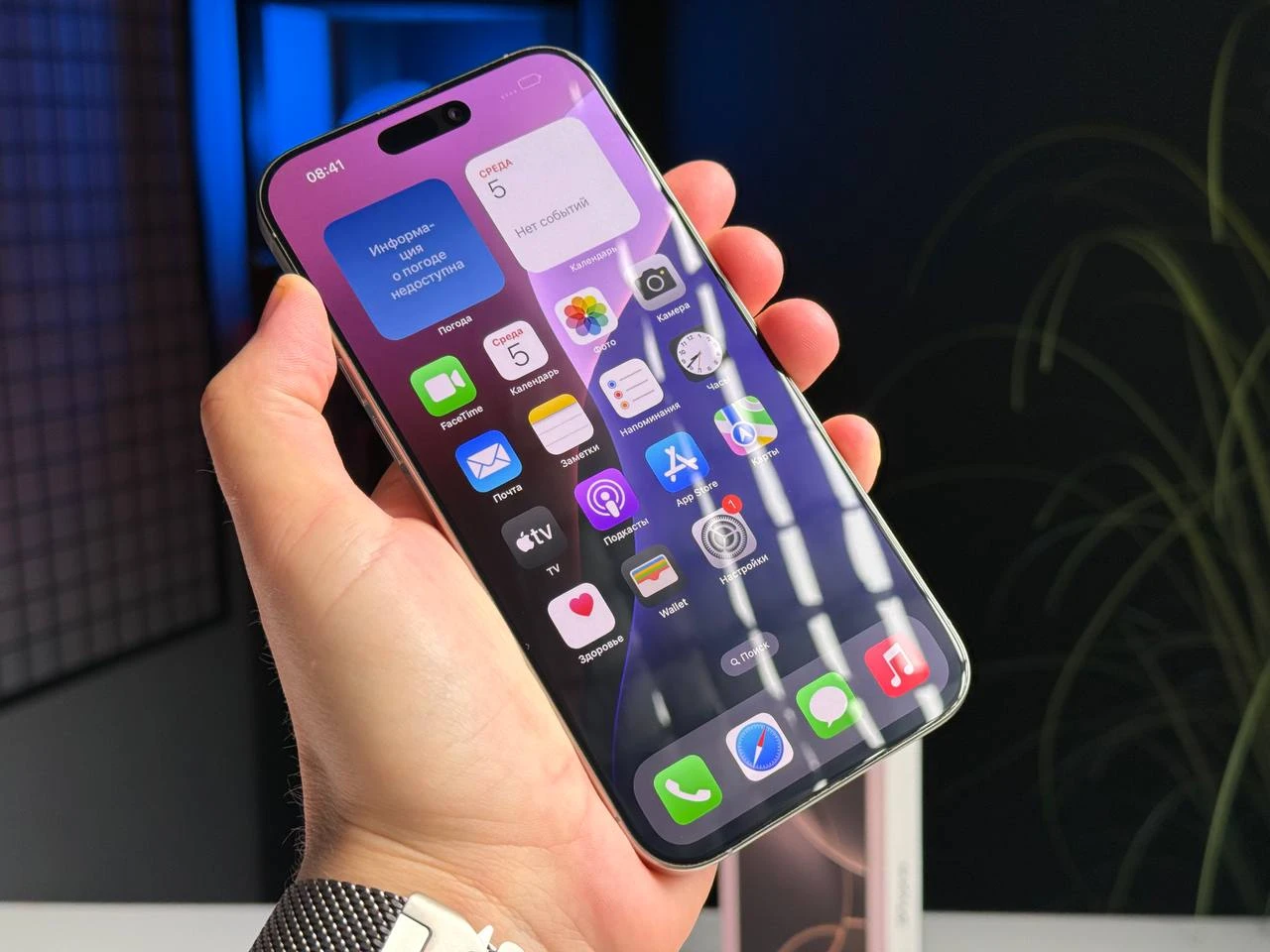 ВЖИВАНИЙ Apple iPhone 16 Pro Max 256GB Natural Titanium (MYWY3) - Стан: ідеальний | Акумулятор: 93% | Комплектація: повний | Гарантія: 3 міс.