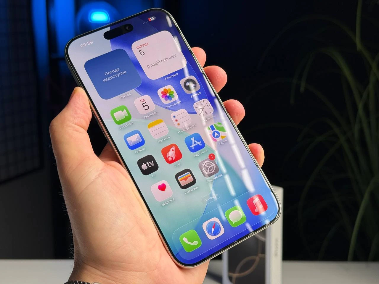 ВЖИВАНИЙ Apple iPhone 16 Pro Max 256GB Natural Titanium (MYWY3) - Стан: ідеальний | Акумулятор: 98% | Комплектація: повний | Гарантія: 3 міс.