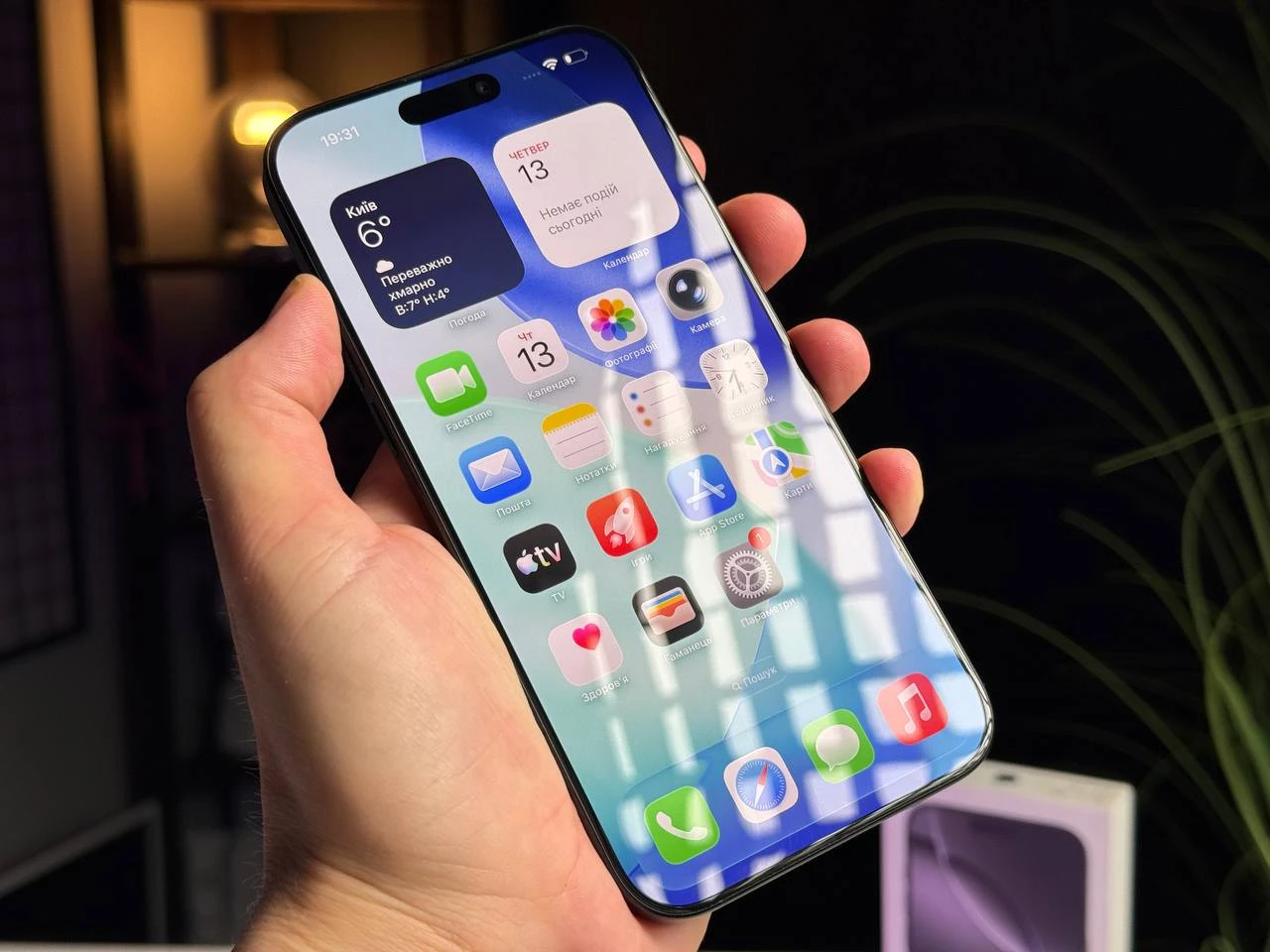 Б/У Apple iPhone 16 Pro Max 512GB Black Titanium (MYX03) - Состояние: идеальный | Аккумулятор: 100% | Комплектация: полный | Гарантія: 3 мес.