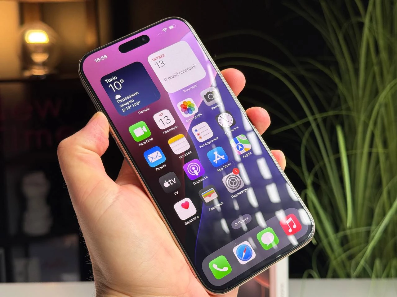 Б/У Apple iPhone 16 Pro Max 512GB Desert Titanium (MYX23) - Состояние: хороший | Аккумулятор: 96% | Комплектация: полный | Гарантія: 3 мес.