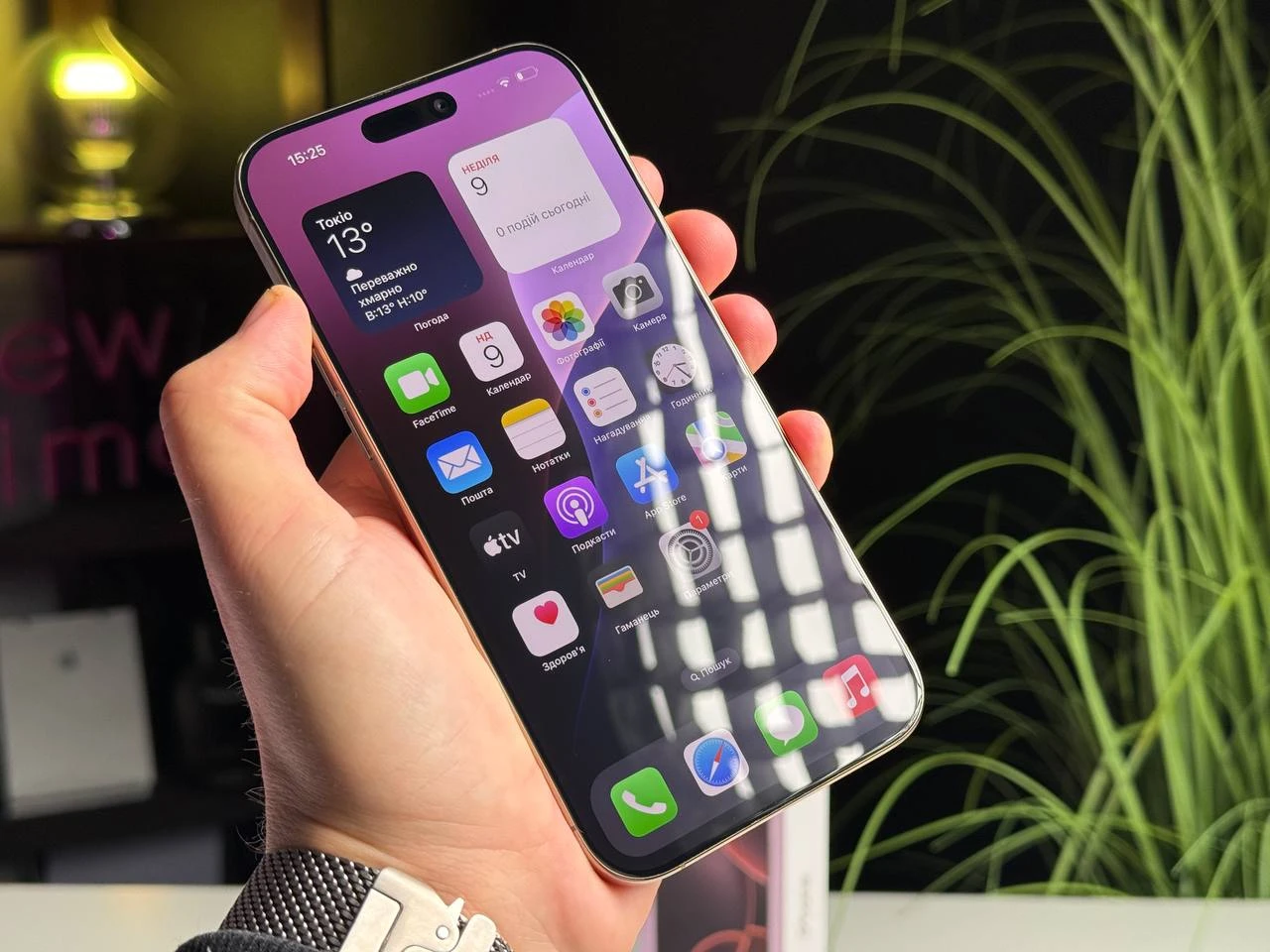 ВЖИВАНИЙ Apple iPhone 16 Pro Max 512GB Desert Titanium (MYX23) - Стан: гарний | Акумулятор: 97% | Комплектація: повний | Гарантія: 3 міс.