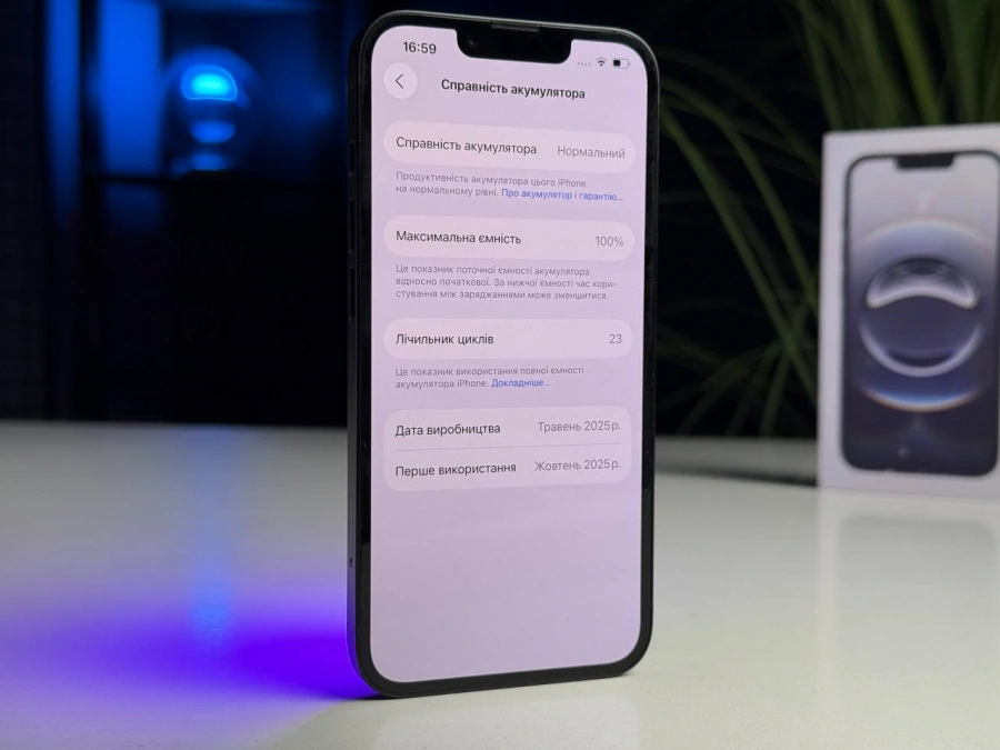 Б/У Apple iPhone 16e 256GB Black (MD1T4) - Состояние: хороший | Аккумулятор: 100% | Комплектация: полный | Гарантія: 3 мес.
