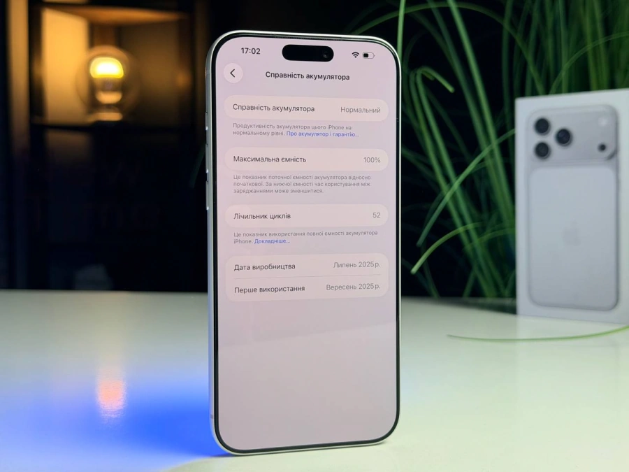 ВЖИВАНИЙ Apple iPhone 17 Pro Max 256GB eSim Silver (MFXG4, MFY84) - Стан: ідеальний | Акумулятор: 100% | Комплектація: повний | Гарантія: 3 міс.