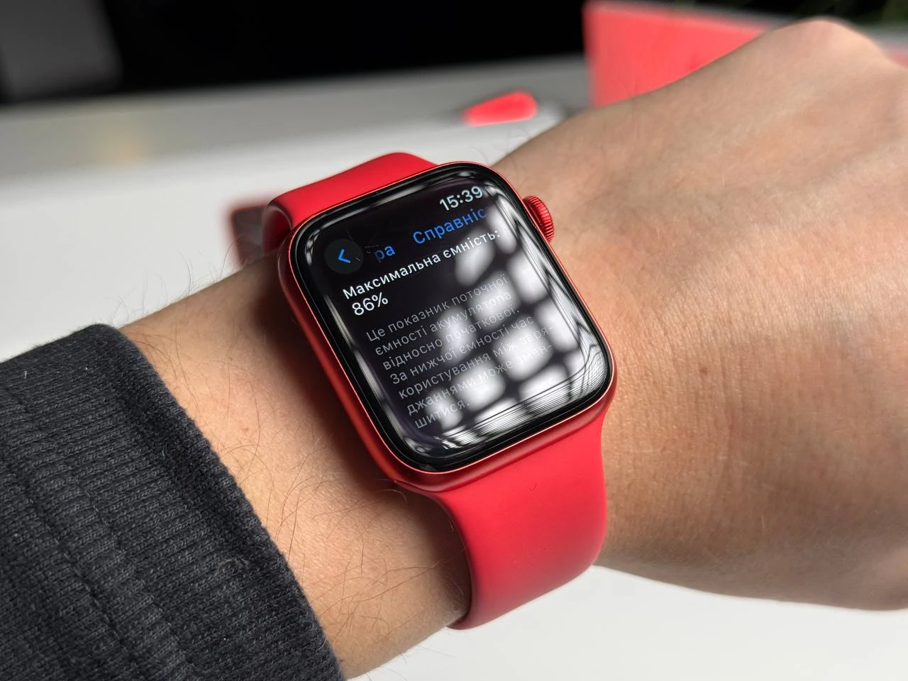 ВЖИВАНИЙ Apple Watch Series 6 GPS 44mm (PRODUCT) RED Aluminum Case with (PRODUCT) RED Sport Band (M00M3) - Стан: гарний | Акумулятор: 86% | Комплектація: повний | Гарантія: 3 міс.
