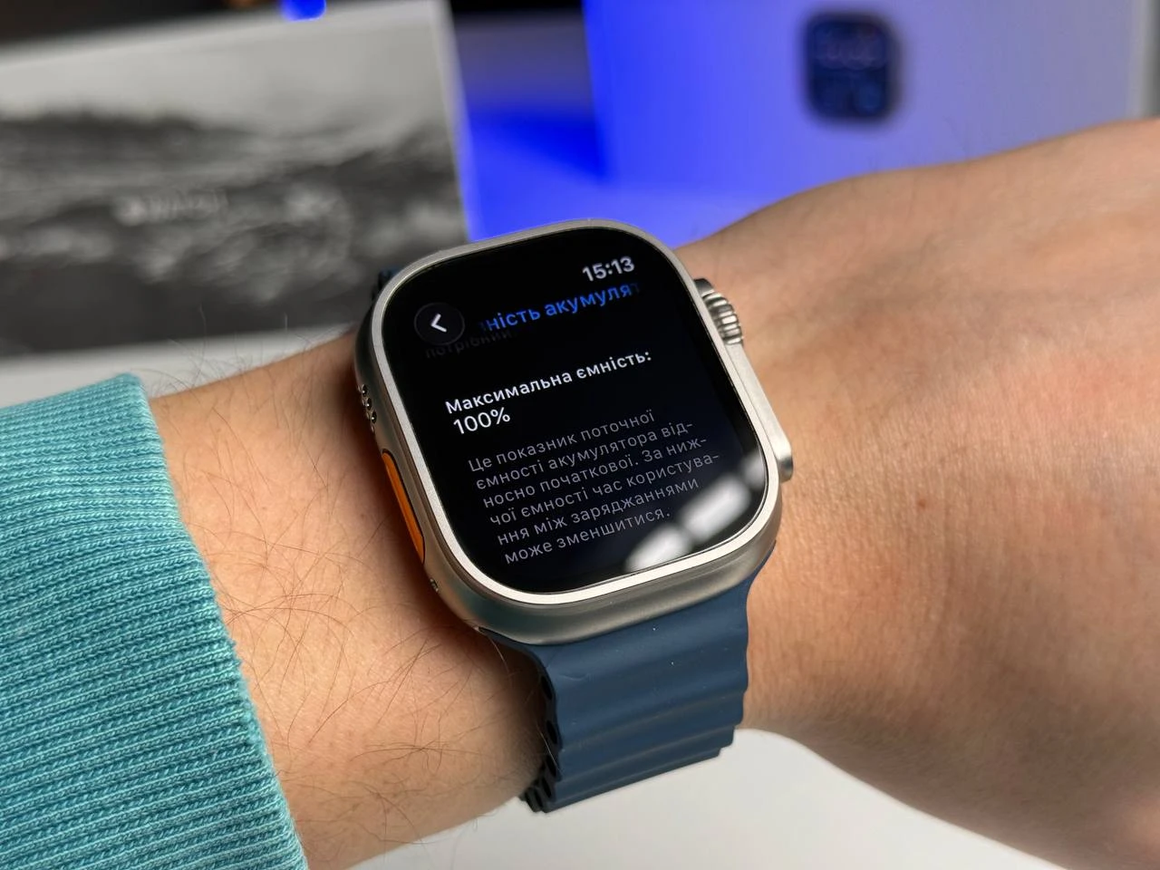 ВЖИВАНИЙ Apple Watch Ultra 2 GPS + Cellular 49mm Titanium Case with Blue Ocean Band (MREG3) - Стан: гарний | Акумулятор: 100% | Комплектація: повний | Гарантія: 3 міс.