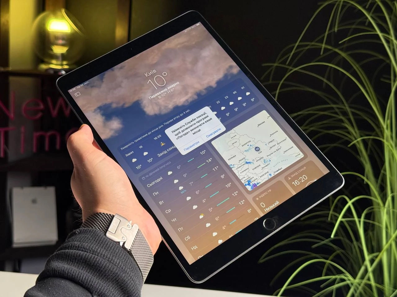 Б/У iPad Air 3 Wi-Fi + Cellular 64GB Space Gray (MV152, MV0D2) - Состояние: хороший | Аккумулятор: 74% | Комплектация: iPad, кабель | Гарантія: 3 мес.