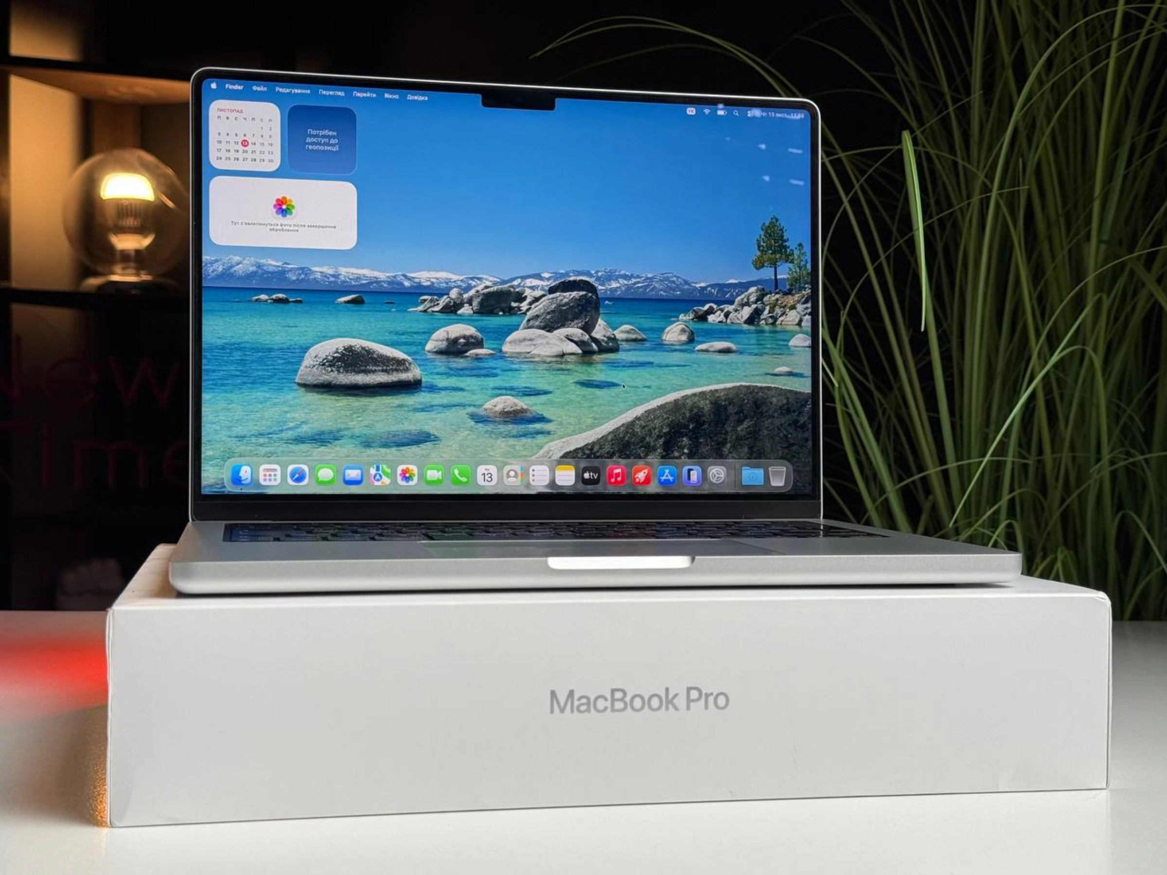 Б/У MacBook Pro 14" Silver 2023 (MPHK3) - International English - Состояние: хороший | Аккумулятор: 86% | Комплектация: полный | Гарантія: 3 мес.