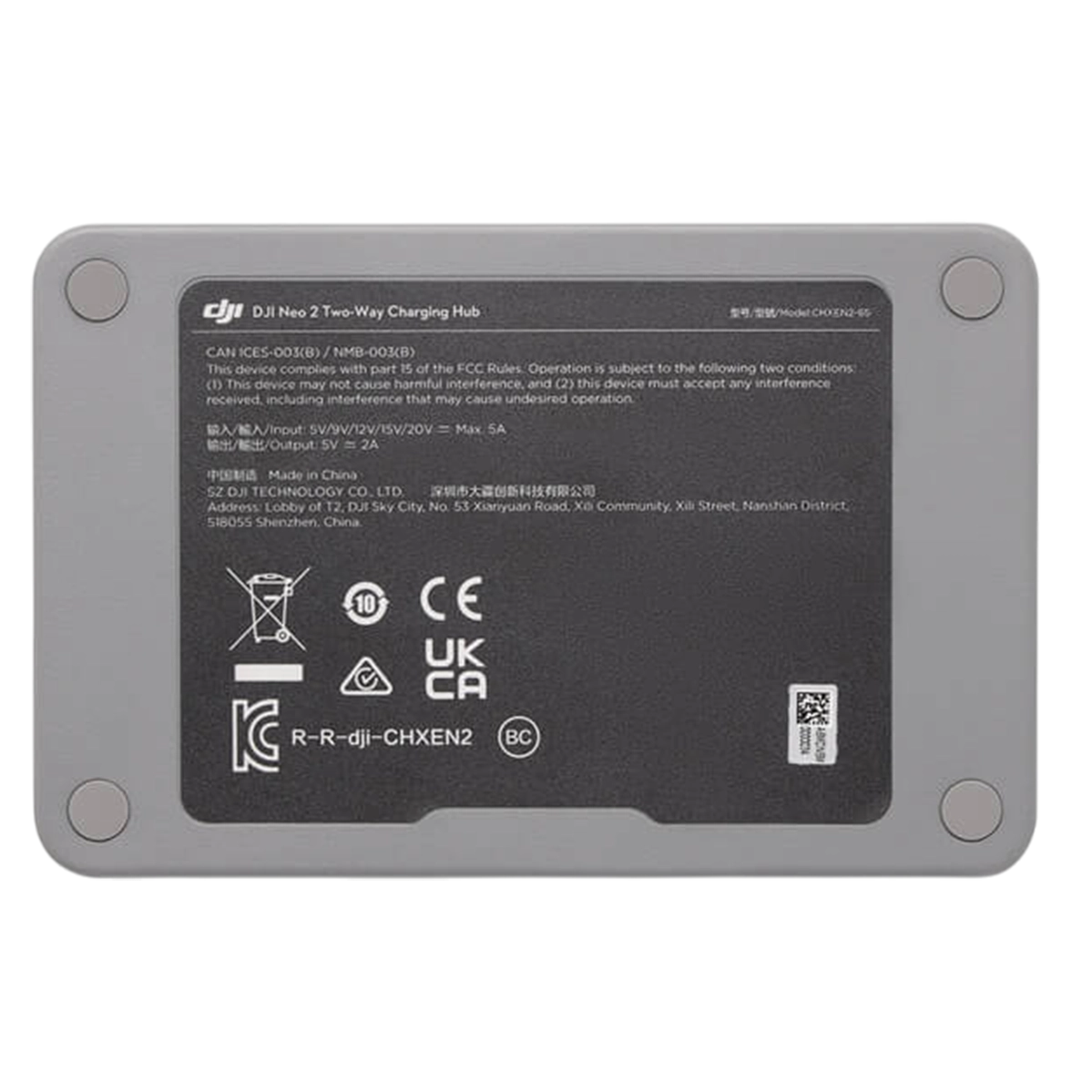 Зарядный хаб для аккумуляторов DJI Neo 2 Two-Way Charging Hub