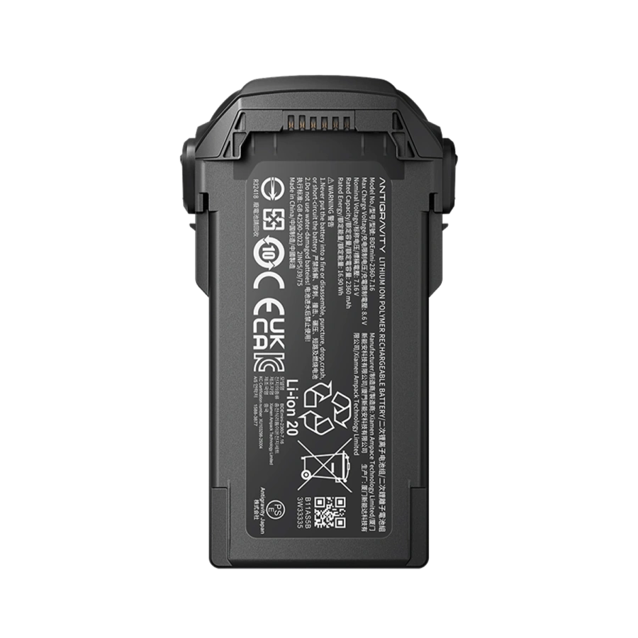 Акумулятор Antigravity A1 Flight Battery 2360mAh (BDEMINI-2360-7.16-01)