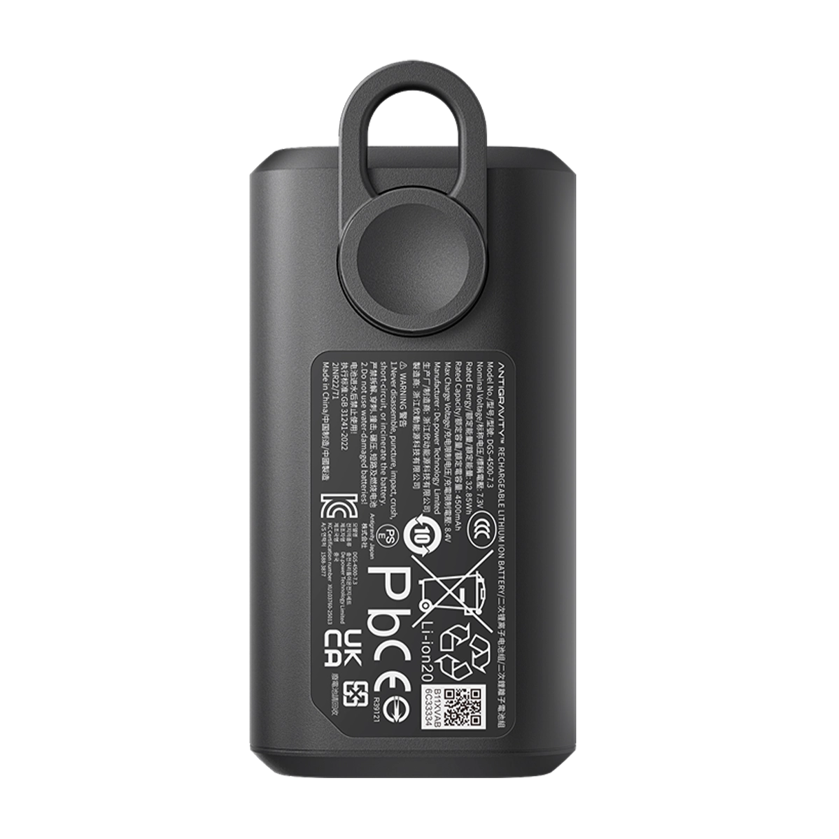 Аккумулятор для окулярів Antigravity Vision Battery (DGS-4500-7.3-01)