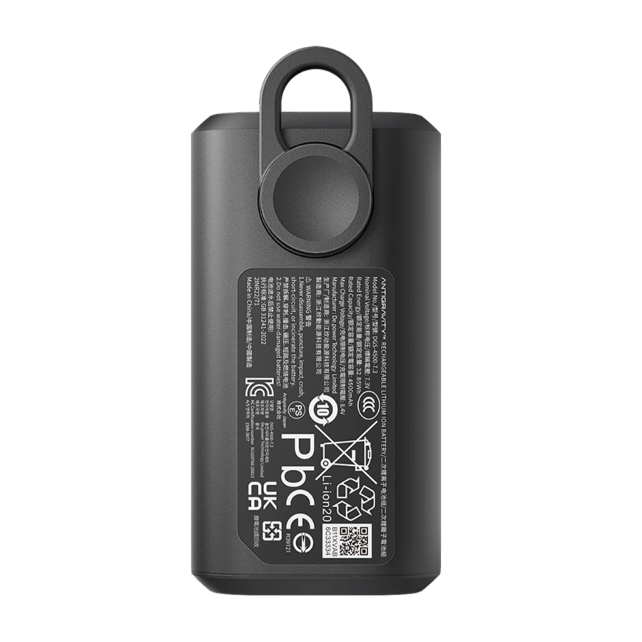 Акумулятор для окулярів Antigravity Vision Battery (DGS-4500-7.3-01)