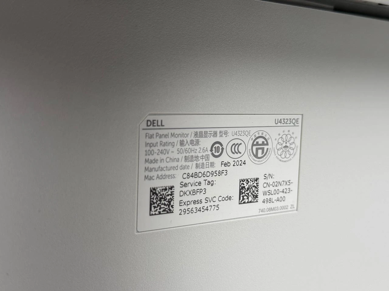 ВІТРИННИЙ Монітор Dell UltraSharp 43 4K USB-C Hub Monitor U4323QE (210-BFIS) - Стан: ідеальний | Комплектація: повний | Гарантія: 3 міс.