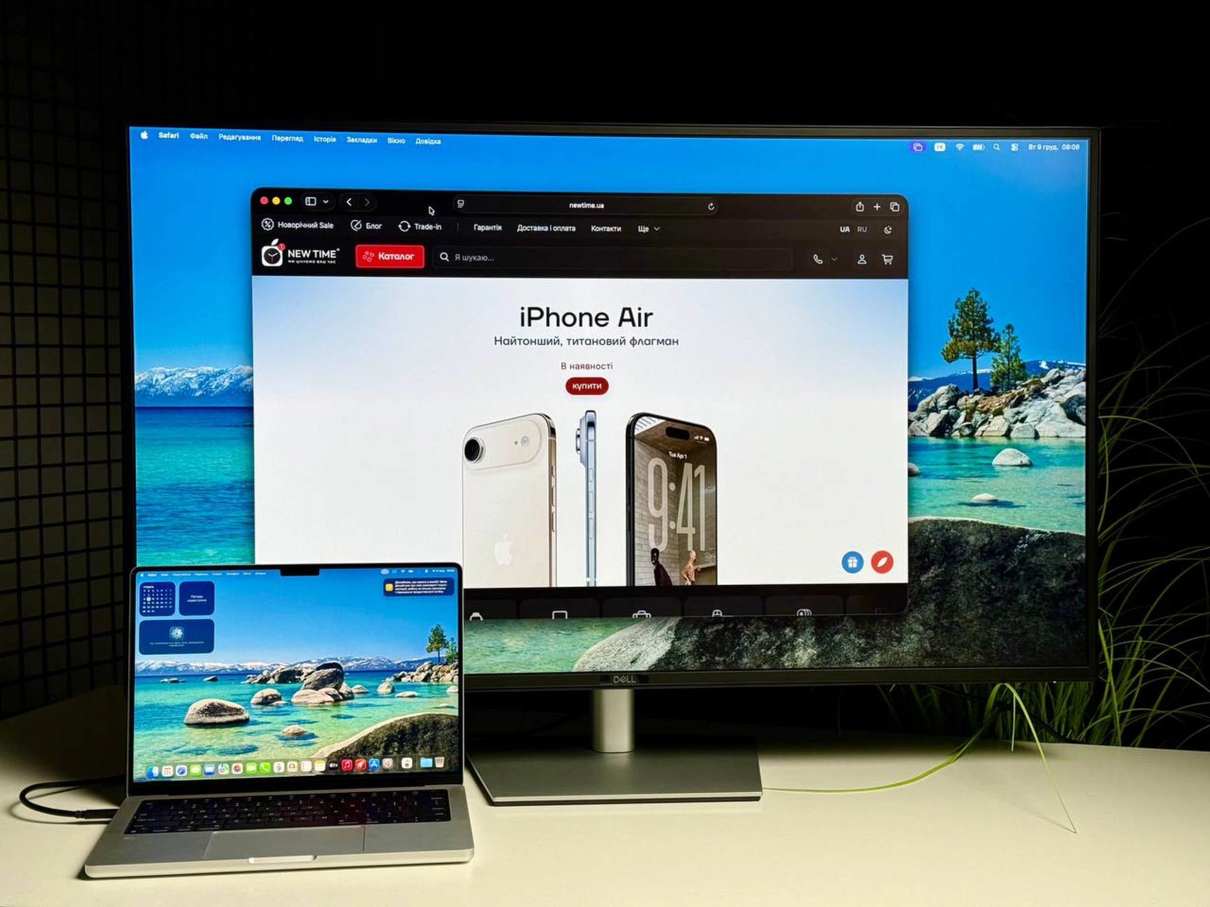 ВІТРИННИЙ Монітор Dell UltraSharp 43 4K USB-C Hub Monitor U4323QE (210-BFIS) - Стан: ідеальний | Комплектація: повний | Гарантія: 3 міс.