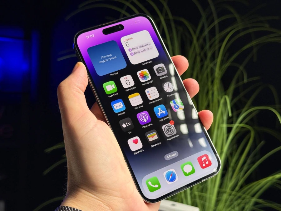 ВЖИВАНИЙ Б/У Apple iPhone 14 Pro Max 256GB Deep Purple (MQ9X3) - Стан: задовільний | Акумулятор: 86% | Комплектація: повний | Гарантія: 3 міс.