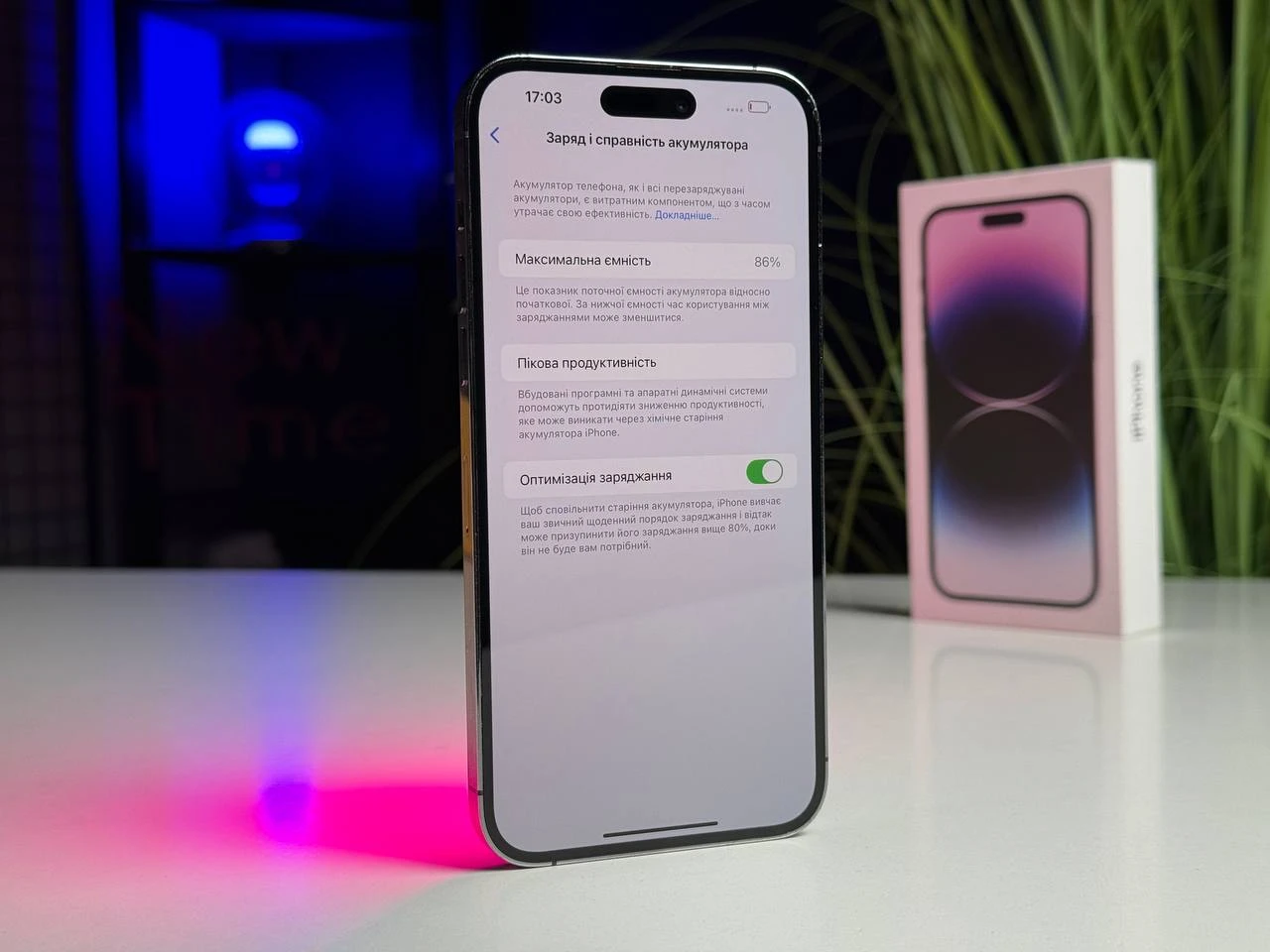 ВЖИВАНИЙ Б/У Apple iPhone 14 Pro Max 256GB Deep Purple (MQ9X3) - Состояние: удовлетворительное | Аккумулятор: 86% | Комплектация: полный | Гарантия: 3 мес.