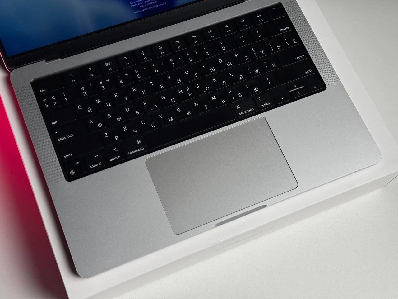 ВЖИВАНИЙ Б/У MacBook Pro 14" Silver (MKGR3) 2021 - Состояние: хорошее | Аккумулятор: 82% | Комплектация: полный | Гарантия: 3 мес.