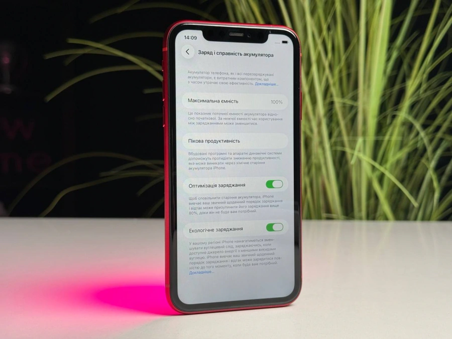 ВЖИВАНИЙ Б/У Apple iPhone 11 128GB Product (RED) (MWLG2) Full Box - Стан: гарний | Акумулятор: 100% | Комплектація: iPhone, кабель | Гарантія: 3 міс.