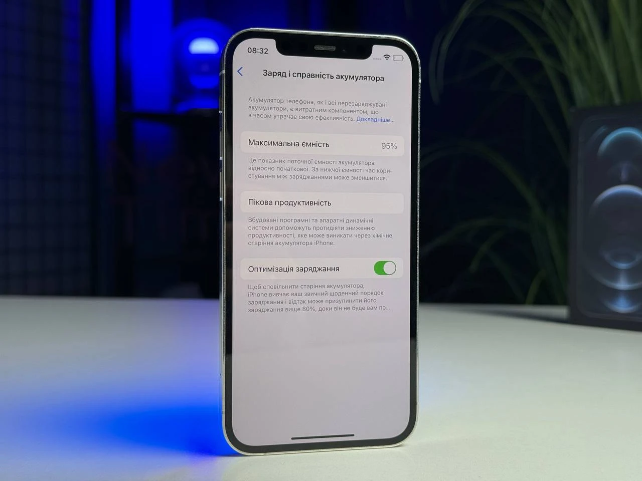 ВЖИВАНИЙ Б/У Apple iPhone 12 Pro 256GB Silver (MGLU3, MGMQ3) - Состояние: хороший | Аккумулятор: 100% | Комплектация: полный | Гарантія: 3 мес.