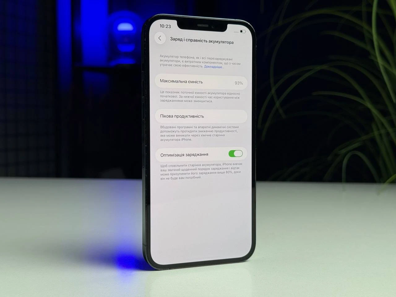 ВЖИВАНИЙ Б/У Apple iPhone 12 Pro Max 512GB Pacific Blue (MGCT3, MGDL3) - Состояние: хороший | Аккумулятор: 93% | Комплектация: iPhone, кабель | Гарантія: 3 мес.