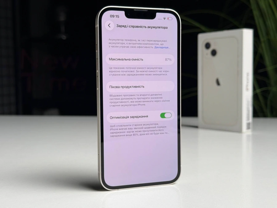 ВЖИВАНИЙ Б/У Apple iPhone 13 128GB Starlight (MLMM3, MLPG3) - Состояние: хороший | Аккумулятор: 87% | Комплектация: полный | Гарантія: 3 мес.