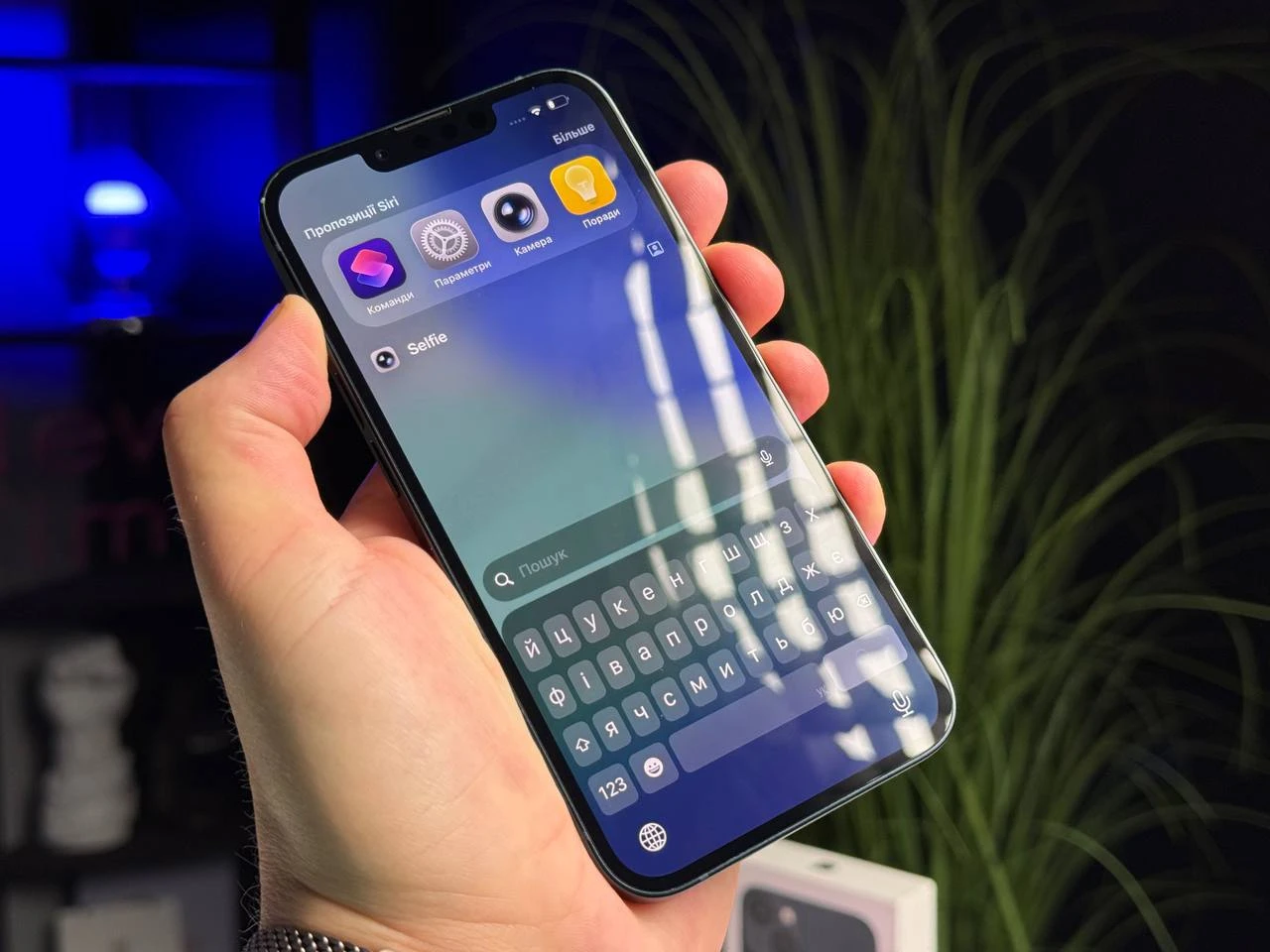 ВЖИВАНИЙ Б/У Apple iPhone 13 256GB Midnight (MLMU3, MLQ63) - Состояние: хороший | Аккумулятор: 100% | Комплектация: полный | Гарантія: 3 мес.