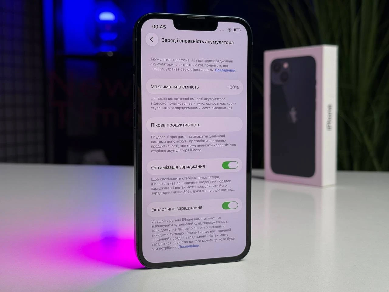 ВЖИВАНИЙ Б/У Apple iPhone 13 256GB Midnight (MLMU3, MLQ63) - Состояние: хороший | Аккумулятор: 100% | Комплектация: полный | Гарантія: 3 мес.