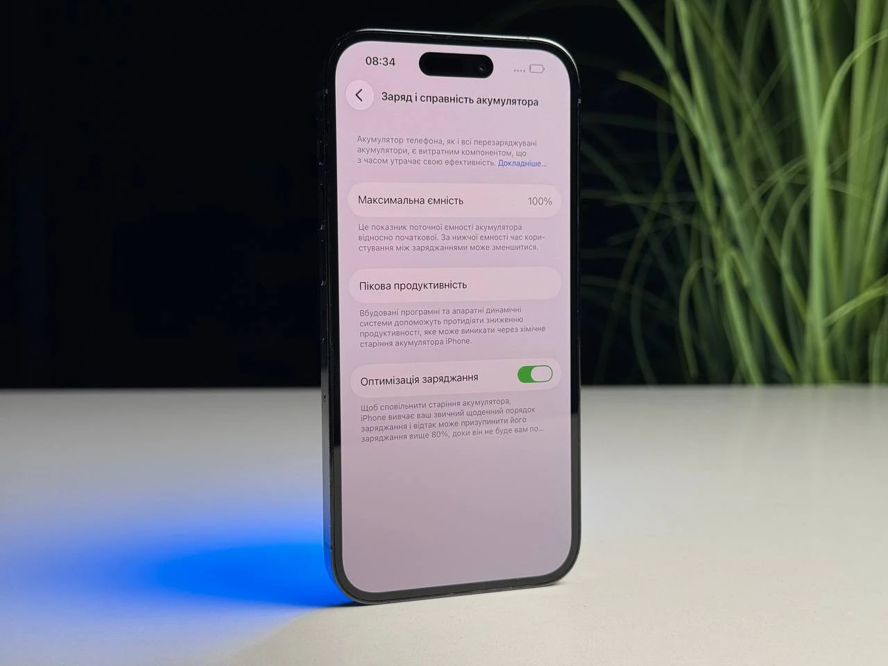 ВЖИВАНИЙ Б/У Apple iPhone 14 Pro 128GB Space Black (MPXV3) - Состояние: хороший | Аккумулятор: 100% | Комплектация: iPhone, кабель | Гарантія: 3 мес.