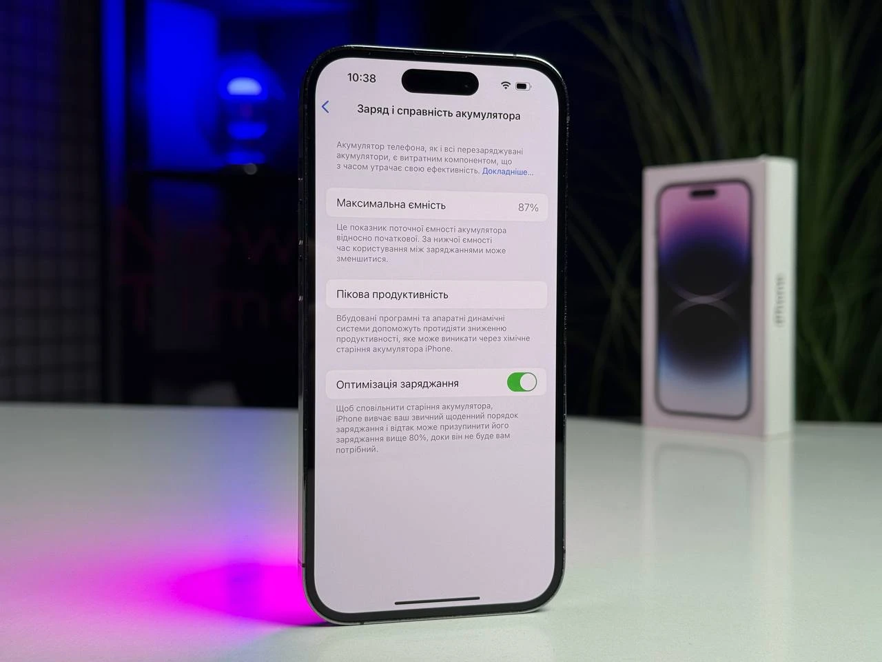 ВЖИВАНИЙ Б/У Apple iPhone 14 Pro 512GB Deep Purple eSim (MQ273) - Состояние: хороший | Аккумулятор: 87% | Комплектация: полный | Гарантія: 3 мес.