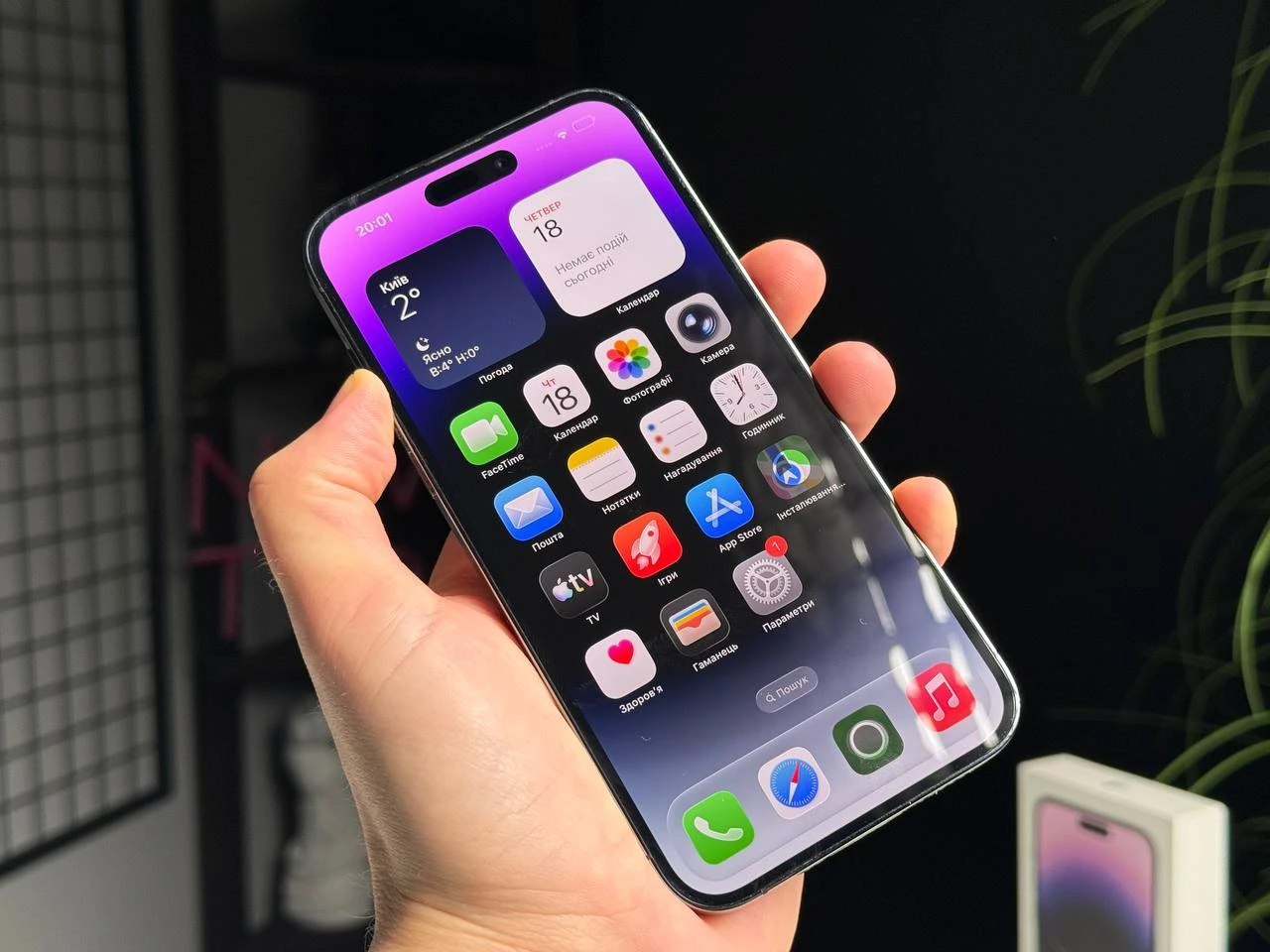 ВЖИВАНИЙ Б/У Apple iPhone 14 Pro Max 256GB Deep Purple (MQ9X3) - Состояние: хороший | Аккумулятор: 87% | Комплектация: полный | Гарантія: 3 мес.