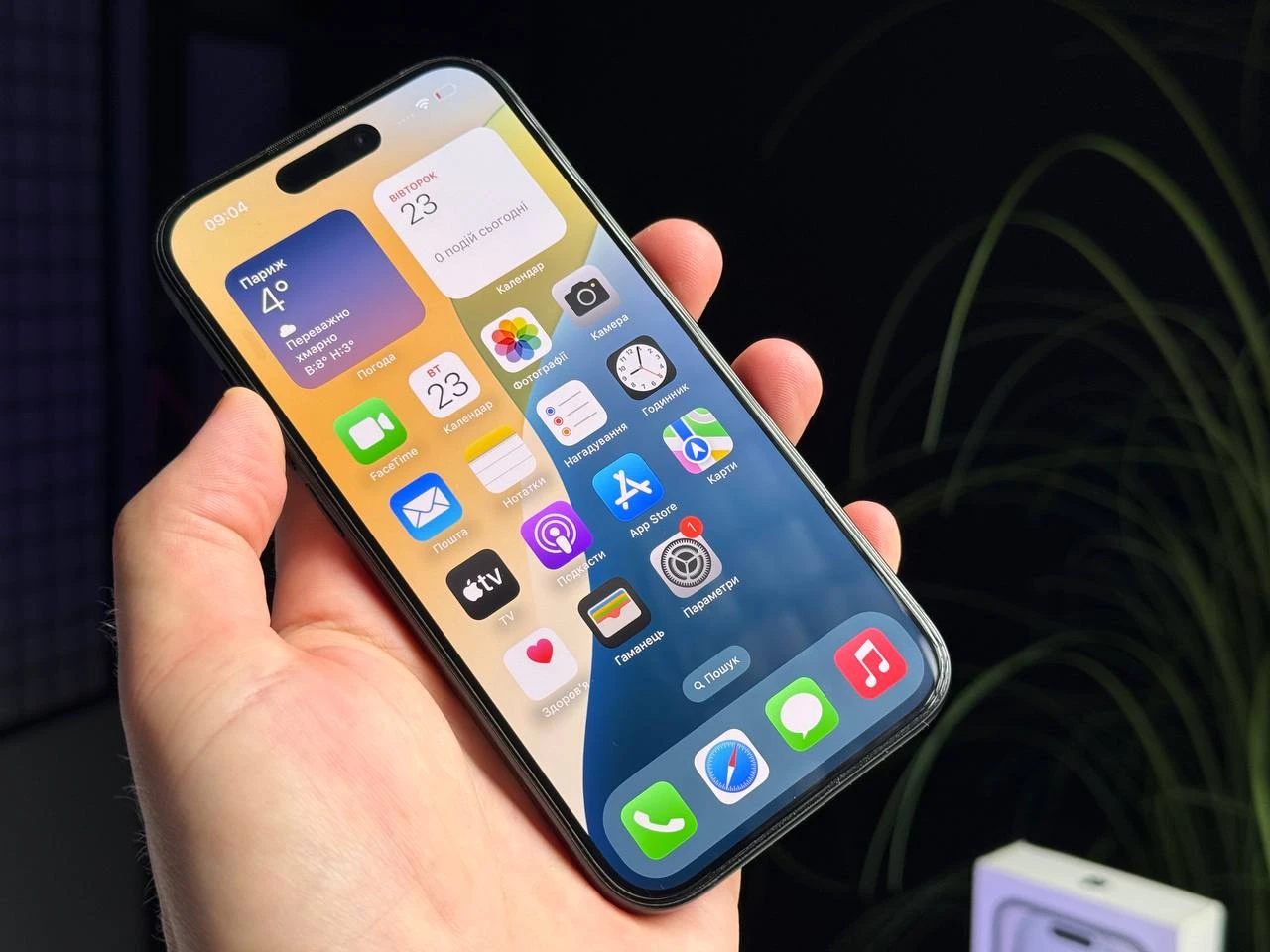 Б/У Apple iPhone 15 128GB Black (MTP03) - Состояние: хороший | Аккумулятор: 91% | Комплектация: полный | Гарантія: 3 мес.