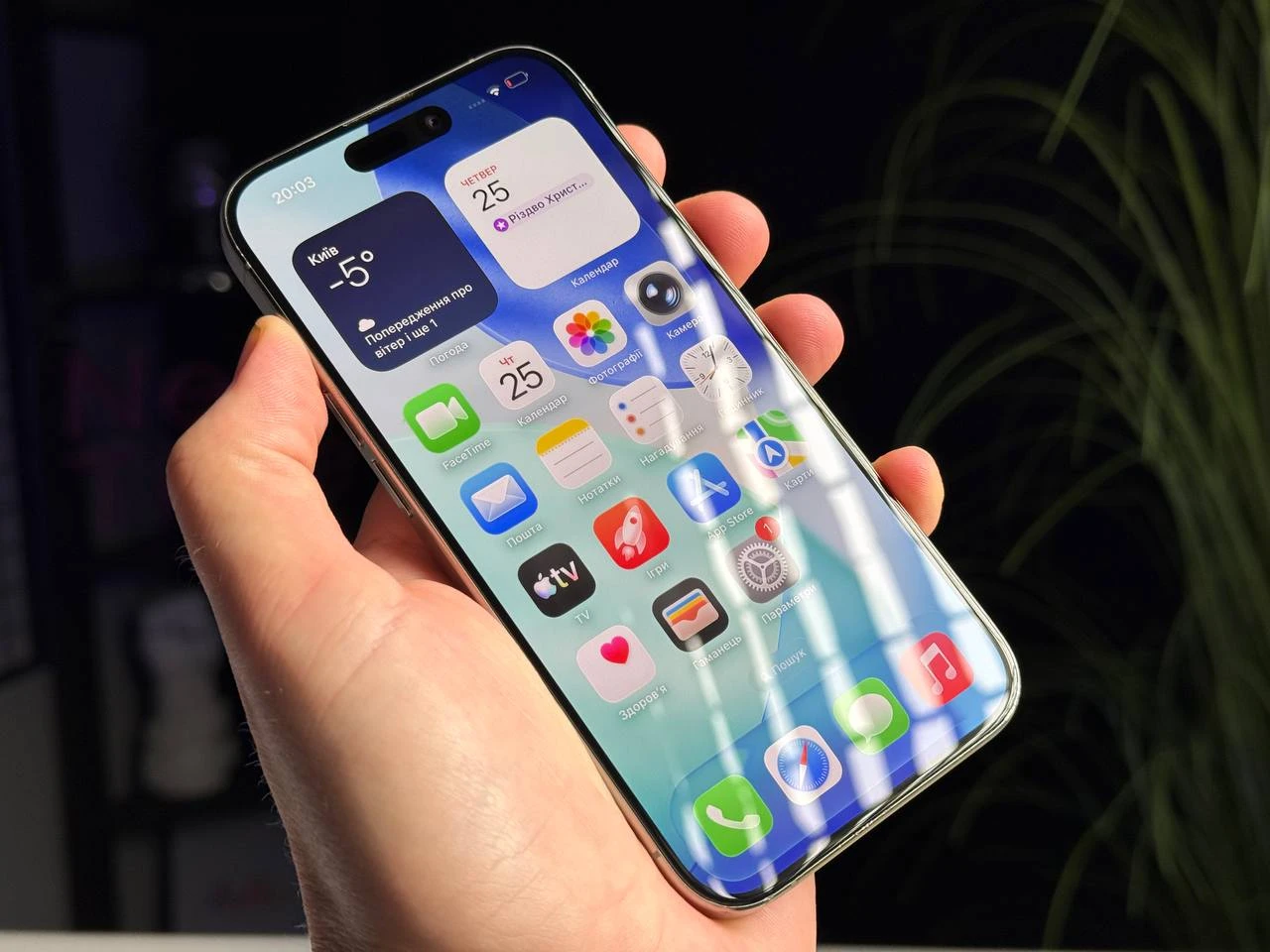 ВЖИВАНИЙ Б/У Apple iPhone 15 Pro 1TB Natural Titanium (MTVF3) - Состояние: хороший | Аккумулятор: 87% | Комплектация: iPhone, кабель | Гарантія: 3 мес.