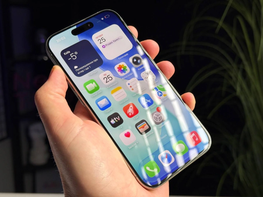 ВЖИВАНИЙ Б/У Apple iPhone 15 Pro 1TB Natural Titanium (MTVF3) - Стан: гарний | Акумулятор: 87% | Комплектація: iPhone, кабель | Гарантія: 3 міс.