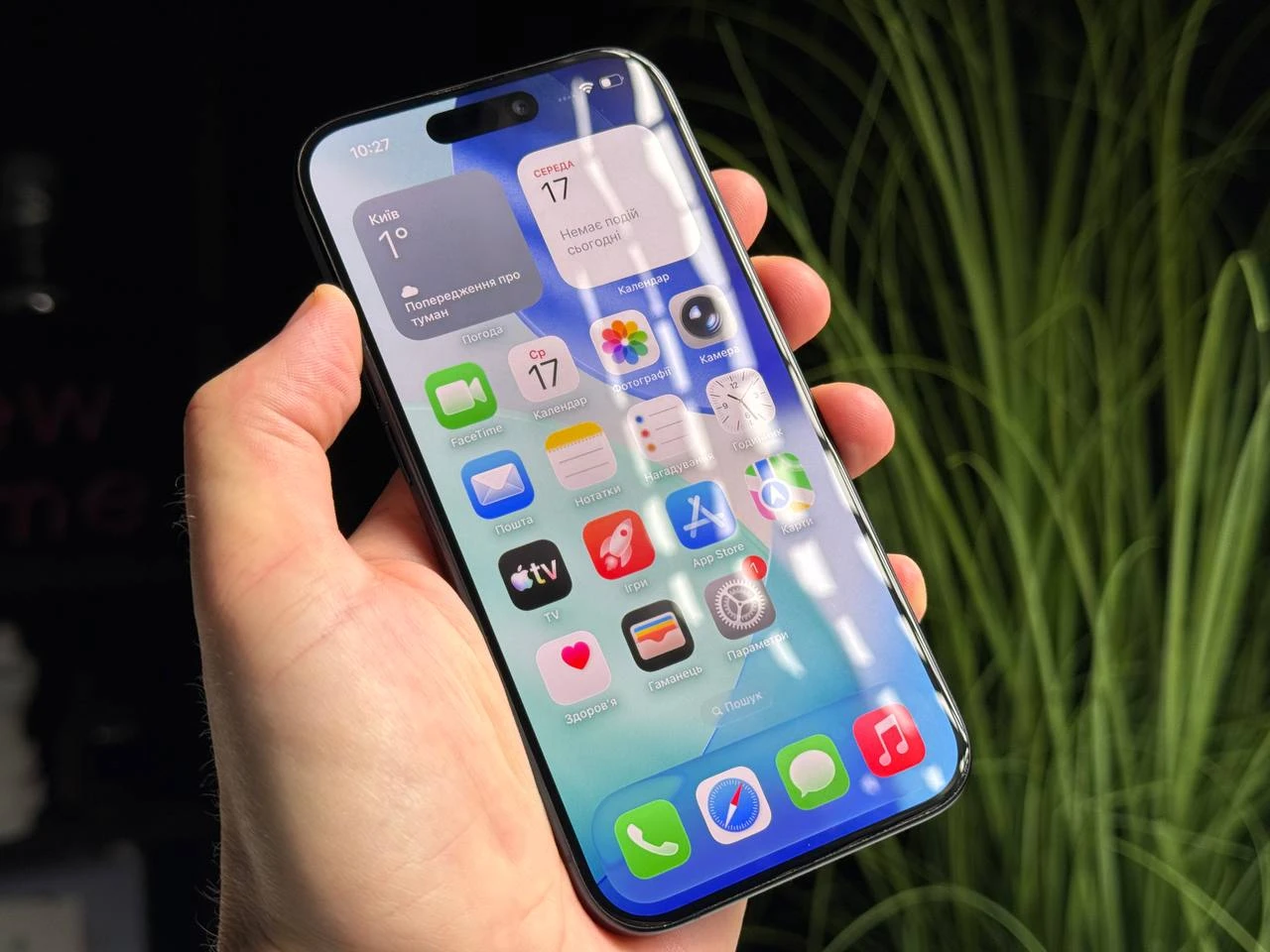 ВЖИВАНИЙ Б/У Apple iPhone 15 Pro 256GB Blue Titanium (MTV63) - Состояние: хороший | Аккумулятор: 88% | Комплектация: iPhone, кабель | Гарантія: 3 мес.