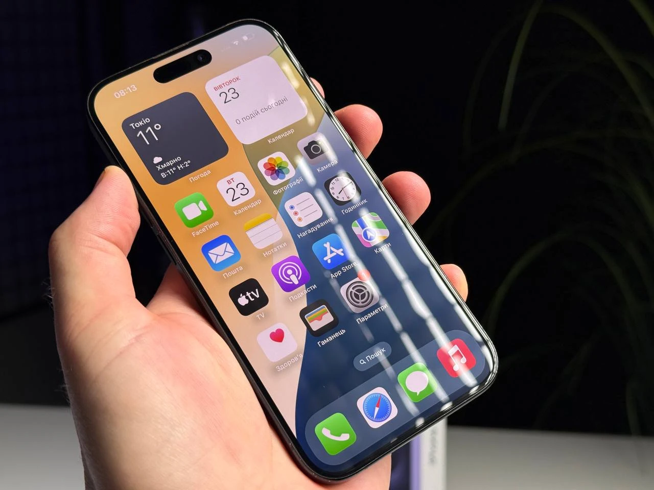 ВЖИВАНИЙ Б/У Apple iPhone 15 Pro 256GB Blue Titanium (MTV63) - Состояние: хороший | Аккумулятор: 86% | Комплектация: полный | Гарантія: 3 мес.