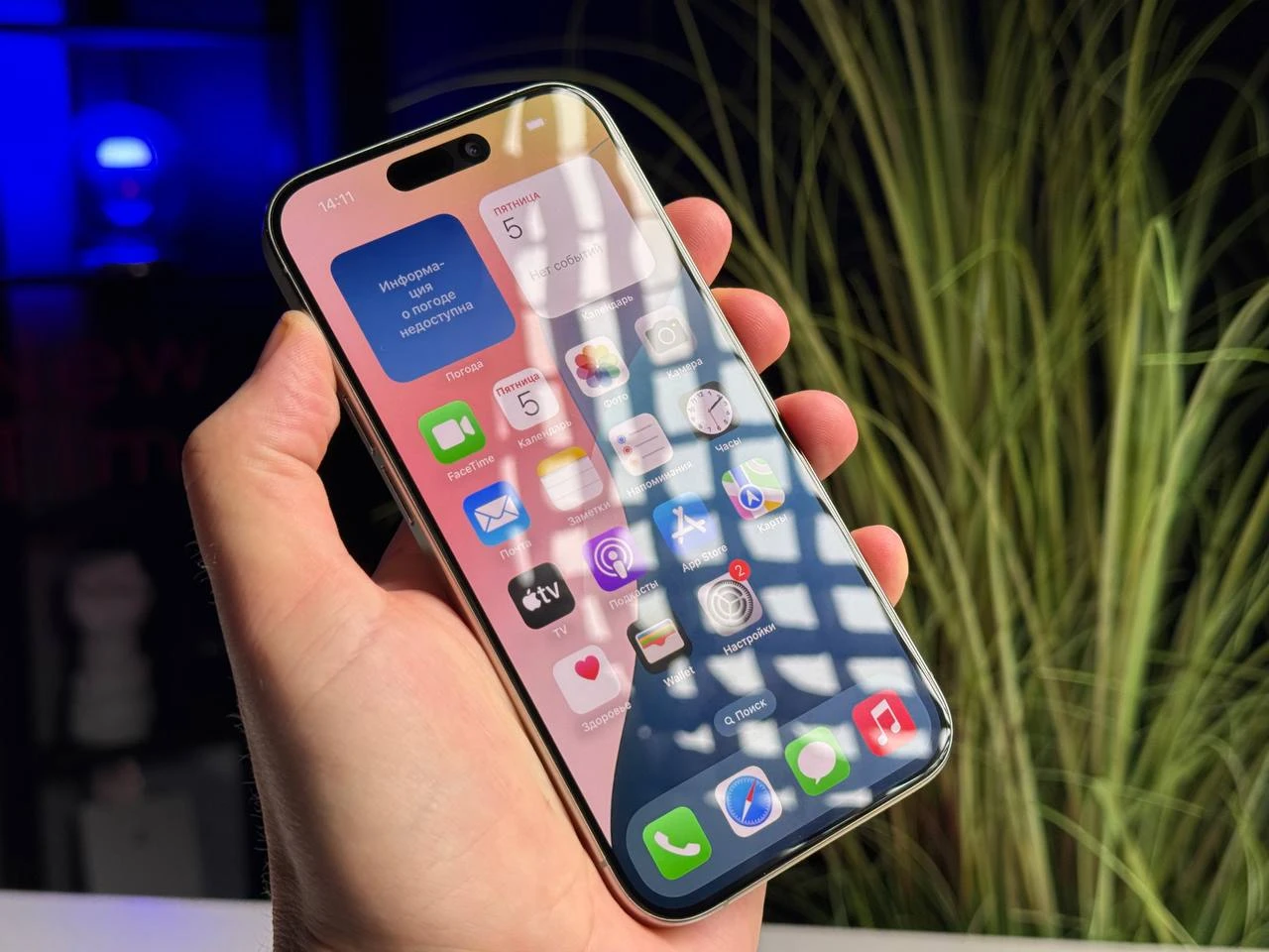 ВЖИВАНИЙ Б/У Apple iPhone 15 Pro 256GB Natural Titanium eSim (MTQU3) - Состояние: хороший | Аккумулятор: 89% | Комплектация: iPhone, кабель | Гарантія: 3 мес.