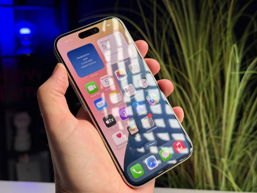 ВЖИВАНИЙ Б/У Apple iPhone 15 Pro 256GB Natural Titanium eSim (MTQU3) - Состояние: хороший | Аккумулятор: 89% | Комплектация: iPhone, кабель | Гарантія: 3 мес.
